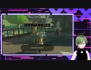 地図が欲しいならとべ【ゼルダの伝説 ティアーズ オブ ザ キングダム】＃８