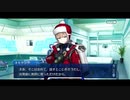 【FGO】急に途中から始めるFGO実況　雪原のメリー・クリスマス　part1