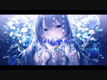 スターゲイザー(MV) - 小春六花