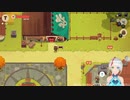 【Moonlighter】第1回_01_ダンジョンでアイテムを集めてお店で売ります