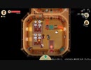 【Moonlighter】第1回_02_ダンジョンでアイテムを集めてお店で売ります