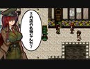 【promise】ピーマン苦手な2人 #15【初見ゆっくり】