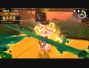 【実況】スプラトゥーン3をしよまイカ249杯目