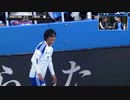 中村俊輔 引退試合　後半