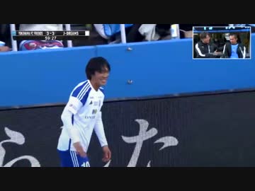 中村俊輔 引退試合　後半