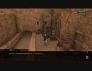 【NieR Replicant】＃9 12万4千の掟