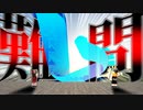 AIの考えたマインクラフトクイズでまさかの大暴走！？ きかクラ #11