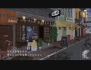 blukan 雨散る【初音ミク】