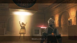 【NieR Replicant】＃10 ボンクラ王子、拉致られる