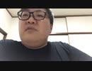 【生放送】イケボで御悩み相談してみた