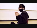 【ramp】ダダダダ天使【踊ってみた】
