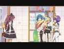本編切り抜き【1期】邪神ちゃんドロップキック01話2/2