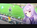ウマ娘「駆け出しの一等星」Part1/3テスト中