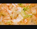 【プチASMR・お鍋】癒しのぐつぐつ音♪Relaxing Natural Sounds-勉強用BGM・作業用BGM♪集中力up‼︎