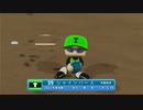 【パワプロ2022 観戦】タ・リーグ'23　6回戦　T-BI【4月期】
