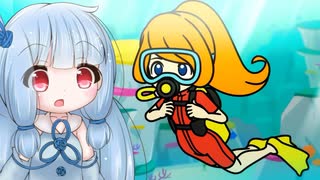 【超おどるメイドインワリオ】琴葉茜たちがバカンスで超おどる 2【A.I.VOICE実況プレイ】