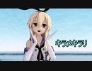 【ＭＭＤ艦これ・HD60】キラメキラリ ～ 島風