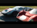 Written By Wolves - Pretty Lies (Ford vs Ferrari )