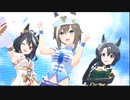 【ウマ娘】「シュヴァルグラン」と他2人が普通に「Make debut!」を歌ってみる