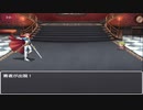 【よろず屋リンダ】お馴染み勇者達の冒険をサポートするよろず屋さんの奮闘物語【実況】　その９