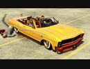 【GTAオンライン】中年がGTAオンラインを実況 13【実況】