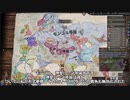 【Crusader Kings3】景教の白韃靼国 Part32