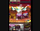 激カザーン【最高MAX99枚BET】
