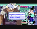 【ゆっくり実況】ma plume(UPPER)とF/Sやります【ポップン】