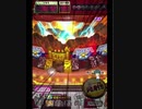 激カザーン【最高MAX99枚BET】