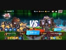 79%ΩTティトゥスkoufighter5039 100%回避全MAXスタン不可1全回避最速プリテンダージャブアッパー2R圧倒的勝利バイオ2連フック2発