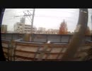 ｛電車内からの風景｝戸田公園~戸田