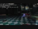 XBOX360配信｜忍者龍劍伝3：刀鋒邊緣｜超忍難度｜第二天 (27)