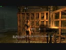 今さらスカイリム＃271　新召喚魔法の実地検証　【Skyrim】