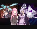 【遊戯王マスターデュエル】茜とゆかりは好きなデッキで遊びたい#91