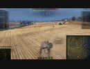 飲兵衛の逝くWorld of Tanks part.101:E25【WoTゆっくり実況】