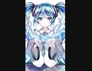 【ボカロショート百曲回峰行#5】いつまで続く、レイニー