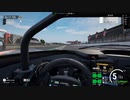 ACC アセットコルサ コンペティツィオーネ X-Bow GT4 SilverStone シルバーストン Onboard 2:15.060 20231022