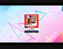 Chunithm LUMINOUS △7