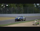 ACC アセットコルサコンペティツィオーネ Vantage GT4 ヴァンテージGT4 Suzuka 鈴鹿 Replay 2:15.537 20231029