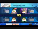 Chunithm LUMINOUS △6