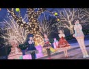 [デレステMV]「WINTER and WINDOW」 U149 11･10歳組