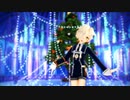 【MMD刀剣乱舞】スターナイトスノウ【五虎退】