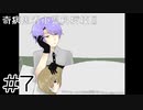 【奇病患者小児科病棟2】思い出す体温【#7】