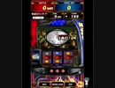 [メダルゲーム］ネットゲーセンのGAPOLIでチャレンジ[北斗の拳～BATTLE BONUS～]【荒波スペック編】