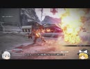 【ゆっくり実況】旧世代のレイヴンが往くアーマード・コア６＃０２