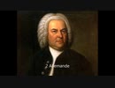 バッハ：パルティータ第5番 ト長調 BWV829（ヴェデルニコフ）