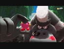 【実況】カービィ✖オープンワールド『星のカービィディスカバリー』part3