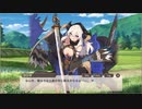 【モン娘TD】イベント「禍廻りて狐は為す」E-3 牛鬼と椿の花