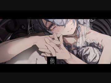 プロポーズ / 内緒のピアス　歌ってみた໒꒱【カペラ】
