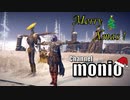 【エルデンリング】侵入&協力 クリスマス特別編 マライヤ・キャリー 『恋人たちのクリスマス』